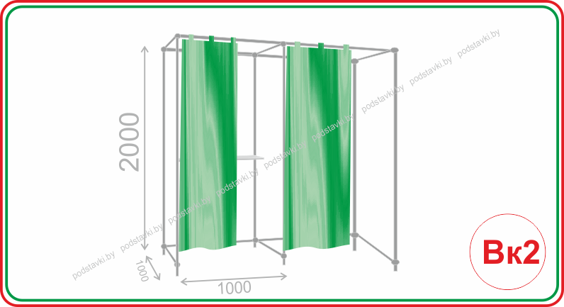 кабины для участков для голосования, ящик для биллютеней для выборов