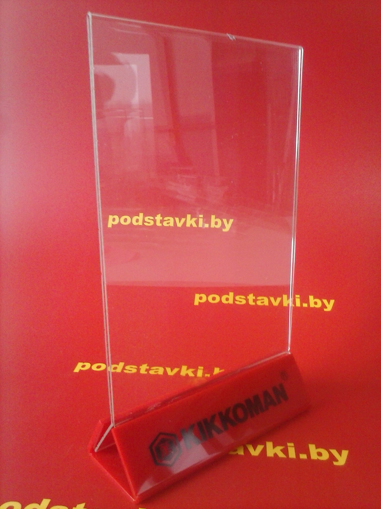 ��������� ������������ ��� ��������