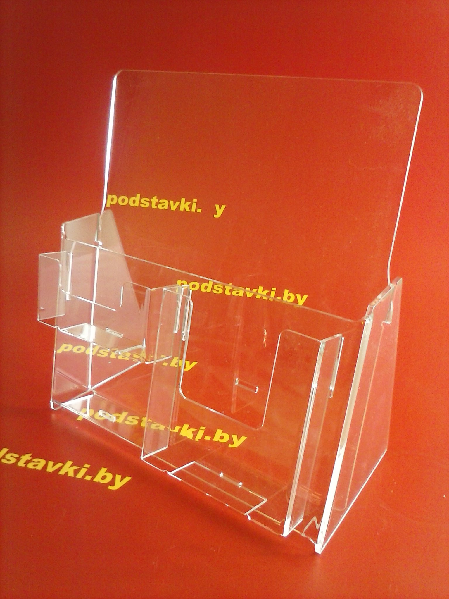 буклетница стандартная