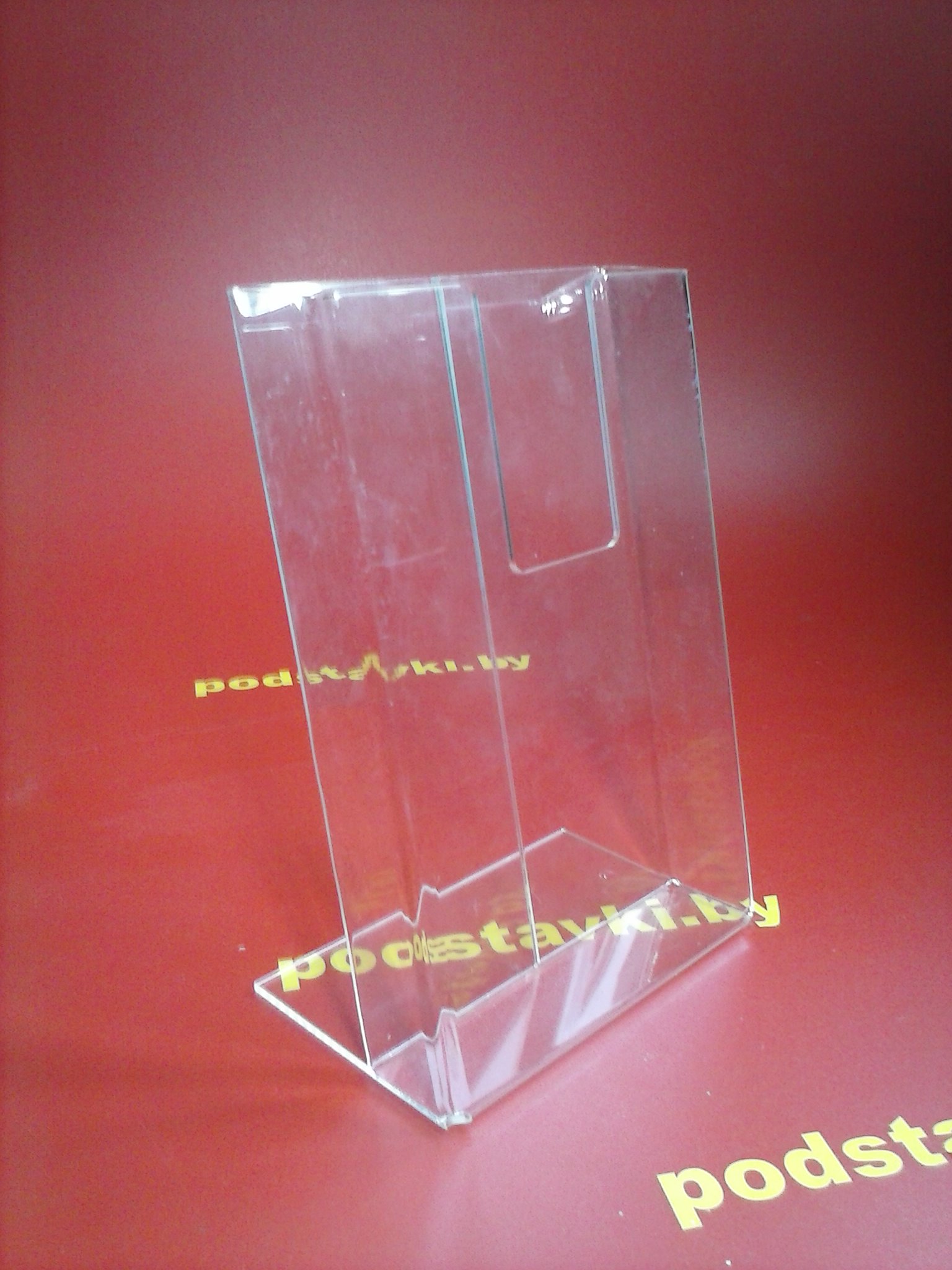 рекламная буклетница в москве и минске