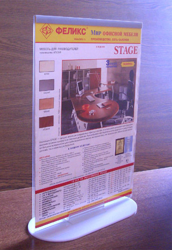 менюхолдер для ресторана