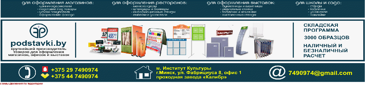 ����� �������� �� ����������