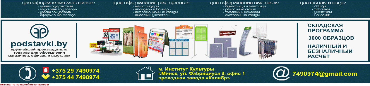 ������� �� �������� ������������