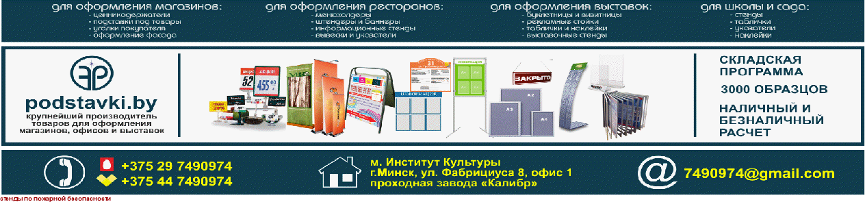 ������ �� �������� ������������