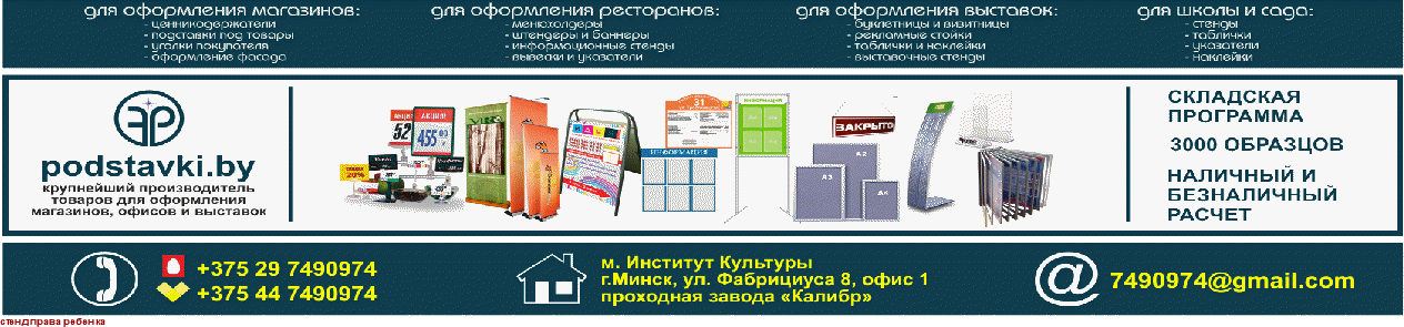 ����� ����� �������