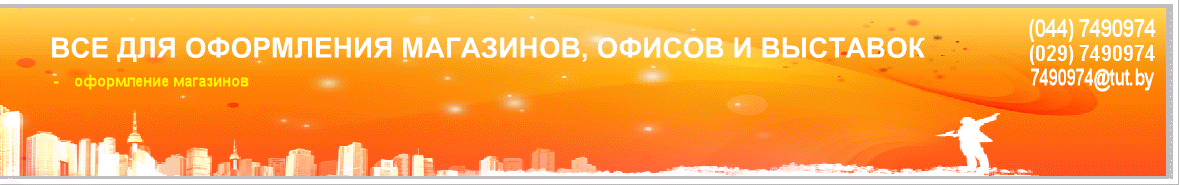 -    ���������� ���������