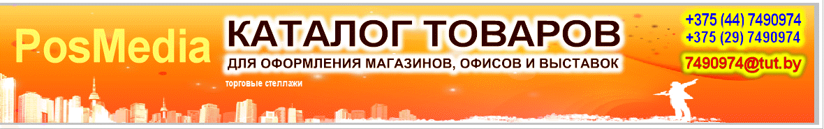 �������� ��������