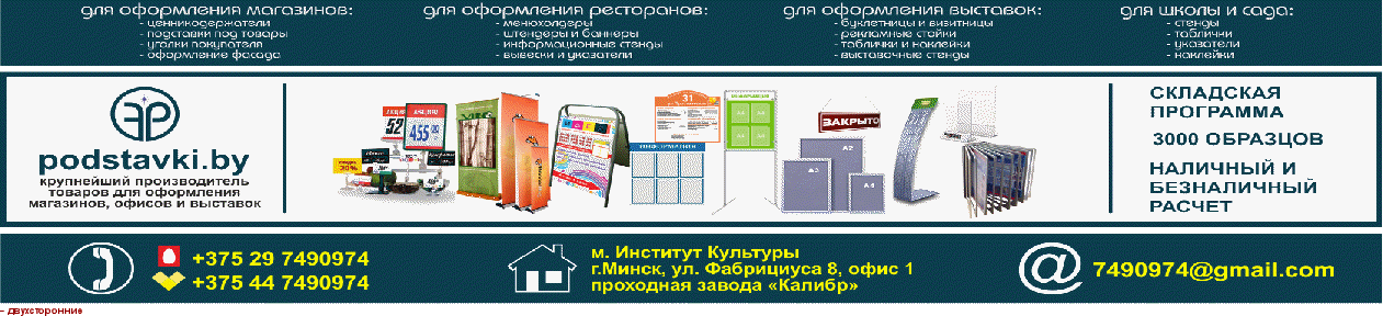 -  �������������