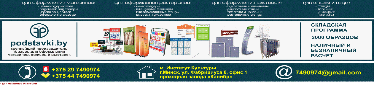 -  ��� ��������� ���������