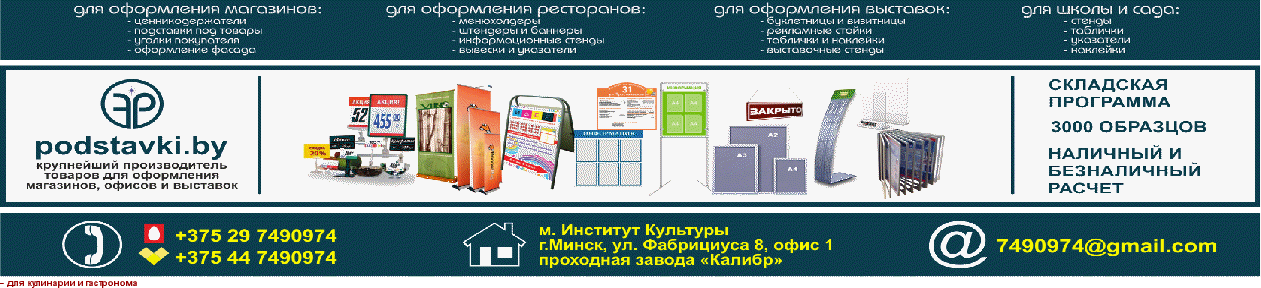 -  ��� ��������� � ����������