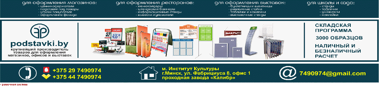 -  �������� �������