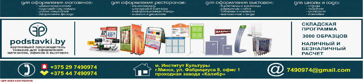 - ��� ���� � ����������